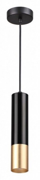 Подвесной светильник Odeon Light Kiko 3876/1L в Муравленко - muravlenko.mebel24.online | фото 2