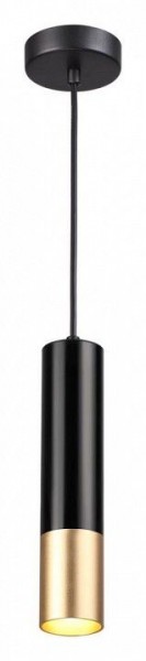 Подвесной светильник Odeon Light Kiko 3876/1L в Муравленко - muravlenko.mebel24.online | фото 3
