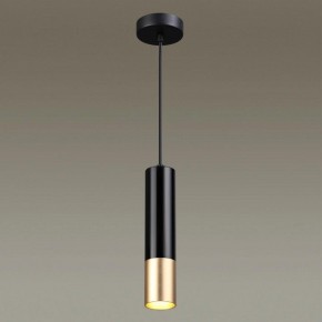 Подвесной светильник Odeon Light Kiko 3876/1L в Муравленко - muravlenko.mebel24.online | фото 4