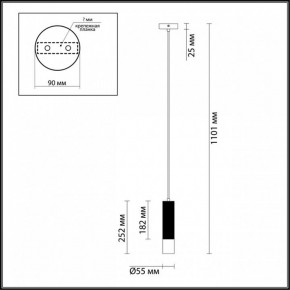 Подвесной светильник Odeon Light Kiko 3876/1L в Муравленко - muravlenko.mebel24.online | фото 6