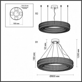 Подвесной светильник Odeon Light Panta 4926/85L в Муравленко - muravlenko.mebel24.online | фото 7