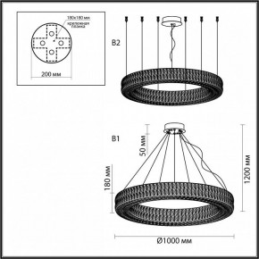 Подвесной светильник Odeon Light Panta 4926/98L в Муравленко - muravlenko.mebel24.online | фото 8