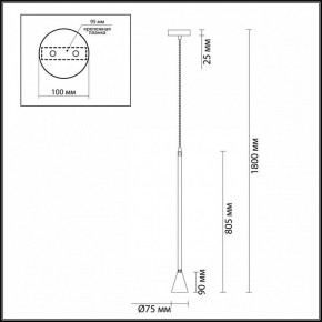 Подвесной светильник Odeon Light Pipa 3884/1G в Муравленко - muravlenko.mebel24.online | фото 6