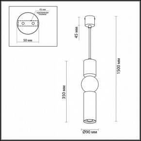 Подвесной светильник Odeon Light Sakra 4070/5L в Муравленко - muravlenko.mebel24.online | фото 5