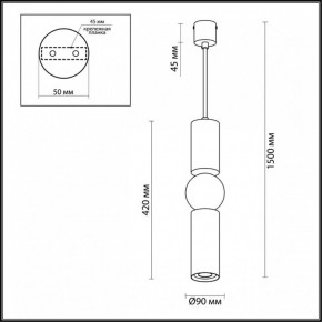 Подвесной светильник Odeon Light Sakra 4071/5L в Муравленко - muravlenko.mebel24.online | фото 5