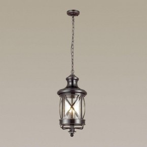 Подвесной светильник Odeon Light Sation 4045/3 в Муравленко - muravlenko.mebel24.online | фото 4