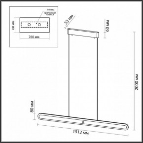 Подвесной светильник Odeon Light Satrion 6641/40L в Муравленко - muravlenko.mebel24.online | фото 6