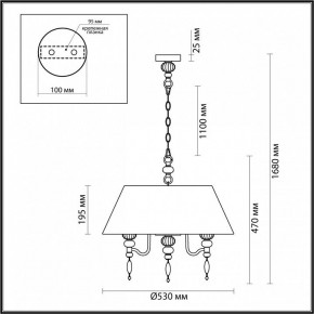 Подвесной светильник Odeon Light Sochi 4896/5A в Муравленко - muravlenko.mebel24.online | фото 6