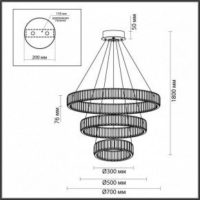 Подвесной светильник Odeon Light Vekia 4930/88L в Муравленко - muravlenko.mebel24.online | фото 4