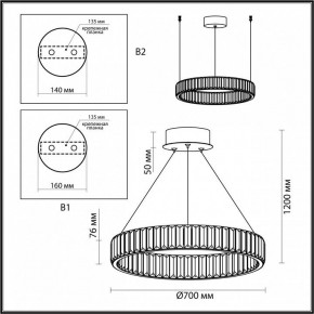 Подвесной светильник Odeon Light Vekia 5015/45L в Муравленко - muravlenko.mebel24.online | фото 6