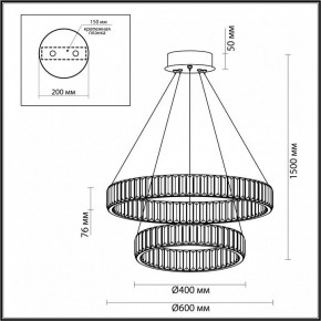 Подвесной светильник Odeon Light Vekia 5015/60L в Муравленко - muravlenko.mebel24.online | фото 5