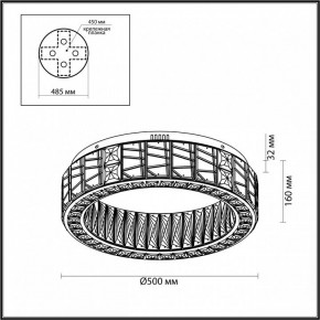 Подвесной светильник Odeon Light Version 5071/60CL в Муравленко - muravlenko.mebel24.online | фото 4