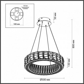 Подвесной светильник Odeon Light Version 5071/60L в Муравленко - muravlenko.mebel24.online | фото 5