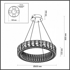 Подвесной светильник Odeon Light Version 5071/70L в Муравленко - muravlenko.mebel24.online | фото 5