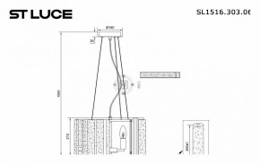 Подвесной светильник ST-Luce Delight SL1516.303.06 в Муравленко - muravlenko.mebel24.online | фото 4