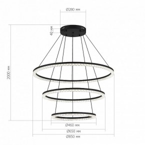 Подвесной светильник ST-Luce EUCLIDICS SL1018.403.03 в Муравленко - muravlenko.mebel24.online | фото 4