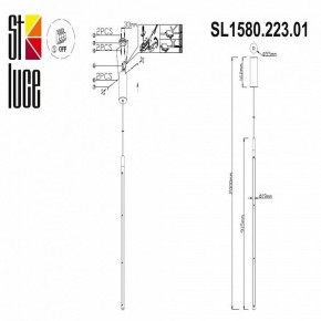 Подвесной светильник ST-Luce Ralio SL1580.223.01 в Муравленко - muravlenko.mebel24.online | фото 4
