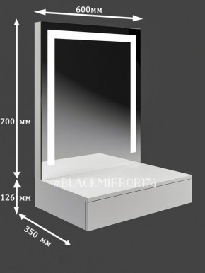 Подвесной туалетный столик с LED подсветкой ГС1LEDК60 в Муравленко - muravlenko.mebel24.online | фото 2