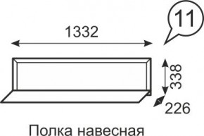 Полка навесная Венеция 11 бодега в Муравленко - muravlenko.mebel24.online | фото 1