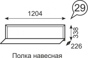 Полка навесная Венеция 29 бодега в Муравленко - muravlenko.mebel24.online | фото 1