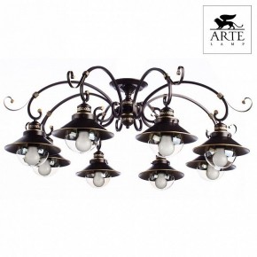 Потолочная люстра Arte Lamp Grazioso A4577PL-8CK в Муравленко - muravlenko.mebel24.online | фото 2