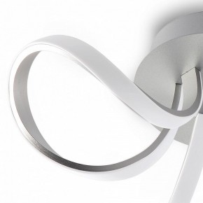 Потолочная люстра Mantra Knot Led 4994 в Муравленко - muravlenko.mebel24.online | фото 5