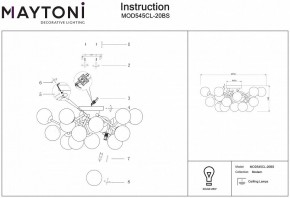 Потолочная люстра Maytoni Dallas MOD545CL-20BS в Муравленко - muravlenko.mebel24.online | фото 3