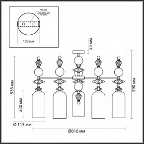 Потолочная люстра Odeon Light Bizet 4855/5C в Муравленко - muravlenko.mebel24.online | фото 4