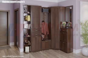 Прихожая Карина (модульная) в Муравленко - muravlenko.mebel24.online | фото