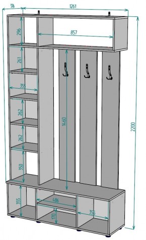 Прихожая с зеркалом V23_M в Муравленко - muravlenko.mebel24.online | фото 2