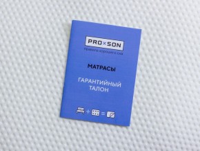 PROxSON Матрас Тигренок (Print) 60x140 в Муравленко - muravlenko.mebel24.online | фото 12