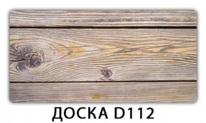 Раздвижной СТ Бриз орхидея R041 Доска D110 в Муравленко - muravlenko.mebel24.online | фото 9