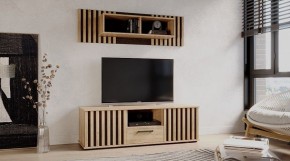 РОНИ Гостиная в Муравленко - muravlenko.mebel24.online | фото