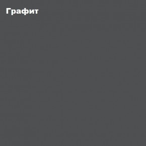 ЧЕЛСИ Шкаф 2-х створчатый платяной + Антресоль к шкафу 800 в Муравленко - muravlenko.mebel24.online | фото 3