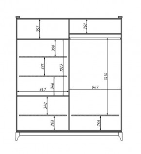 Шкаф для одежды Сабрина (ММ-302-01/04Б) в Муравленко - muravlenko.mebel24.online | фото 2