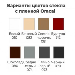 Шкаф-купе ХИТ 22-14-22 (620) в Муравленко - muravlenko.mebel24.online | фото 3