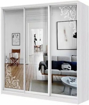 Шкаф-купе ХИТ 22-20-656 АРНАМЕНТ в Муравленко - muravlenko.mebel24.online | фото
