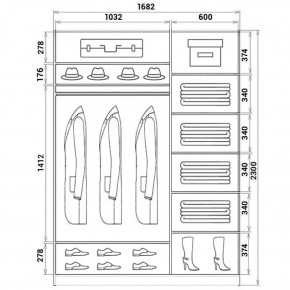 Шкаф-купе ХИТ 23-17-66 (620) в Муравленко - muravlenko.mebel24.online | фото 2