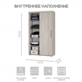 Шкаф-купе ШКК-11 (ясень белый) в Муравленко - muravlenko.mebel24.online | фото 5