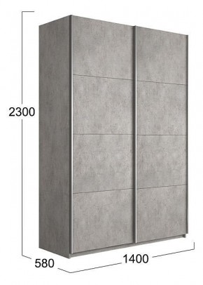 Шкаф-купе Траст СШК 2.140.70-11.11 в Муравленко - muravlenko.mebel24.online | фото 3