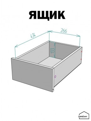 Шкаф Linnea MHR-1-3 2050х400х510 (Белый-М 11.1.2) в Муравленко - muravlenko.mebel24.online | фото 4