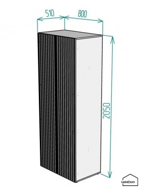 Шкаф Linnea MHR-2-3 2050х800х510 (Белый-М 11.1.2) в Муравленко - muravlenko.mebel24.online | фото 2