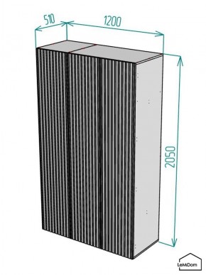 Шкаф Linnea MHR-3-1 2050х1200х510 (Белый-М 11.1.2) в Муравленко - muravlenko.mebel24.online | фото 2