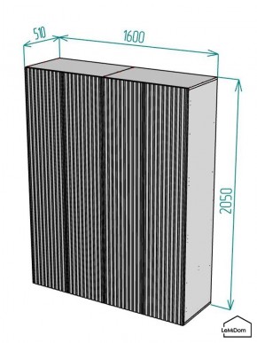 Шкаф Linnea MHR-4-2 2050х1600х510 (Графит-М 11.1.25) в Муравленко - muravlenko.mebel24.online | фото 2