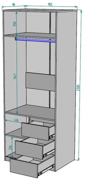 Шкаф Мальта H192 в Муравленко - muravlenko.mebel24.online | фото 2