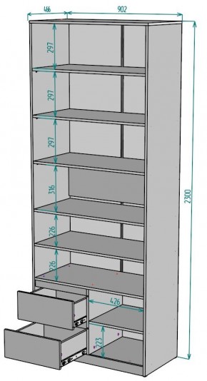 Шкаф Мальта H199 в Муравленко - muravlenko.mebel24.online | фото 2