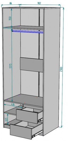 Шкаф Мальта H200 в Муравленко - muravlenko.mebel24.online | фото 2