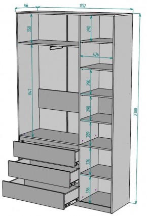 Шкаф Мальта H205 в Муравленко - muravlenko.mebel24.online | фото 2