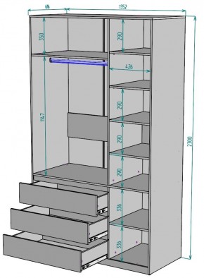 Шкаф Мальта H209 в Муравленко - muravlenko.mebel24.online | фото 2