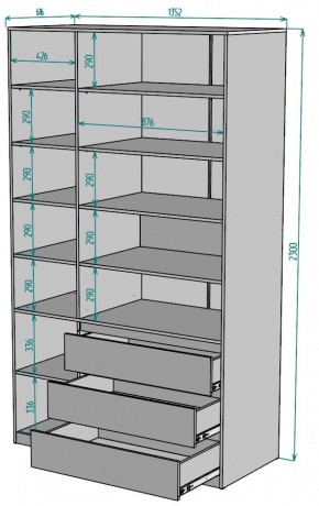 Шкаф Мальта H210 в Муравленко - muravlenko.mebel24.online | фото 2